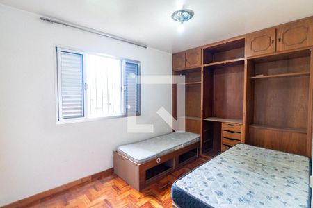 Apartamento à venda com 75m², 3 quartos e 1 vaga Apartamento à venda com 75m², 3 quartos e 1 vagaQuarto 3