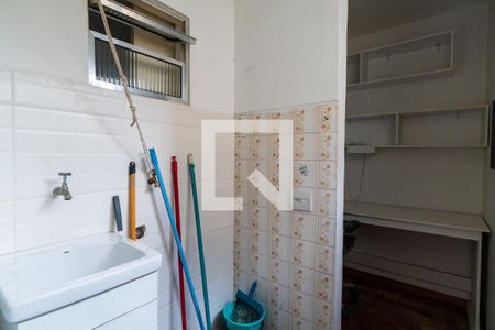 Apartamento à venda com 75m², 3 quartos e 1 vaga Apartamento à venda com 75m², 3 quartos e 1 vagaLavanderia