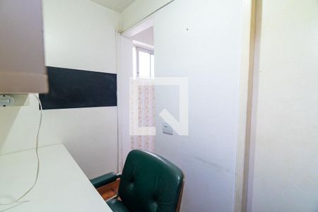 Apartamento à venda com 75m², 3 quartos e 1 vaga Apartamento à venda com 75m², 3 quartos e 1 vagaEscritório