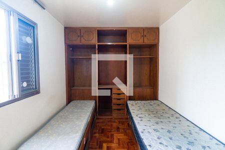 Apartamento à venda com 75m², 3 quartos e 1 vaga Apartamento à venda com 75m², 3 quartos e 1 vagaQuarto 3