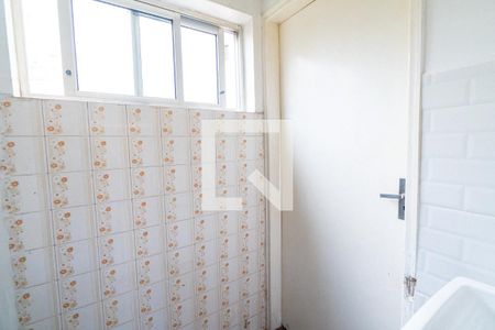 Apartamento à venda com 75m², 3 quartos e 1 vaga Apartamento à venda com 75m², 3 quartos e 1 vagaLavanderia