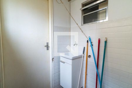 Apartamento à venda com 75m², 3 quartos e 1 vaga Apartamento à venda com 75m², 3 quartos e 1 vagaLavanderia