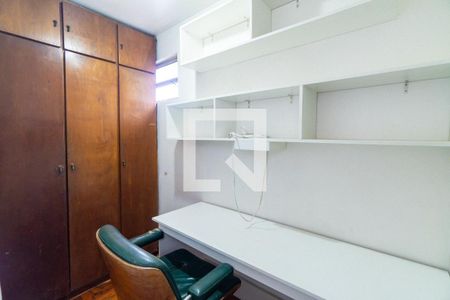 Apartamento à venda com 75m², 3 quartos e 1 vaga Apartamento à venda com 75m², 3 quartos e 1 vagaEscritório