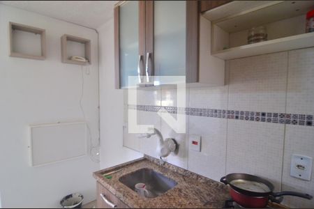 Apartamento à venda com 38m², 2 quartos e sem vagaCozinha