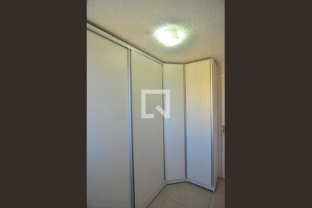 Apartamento à venda com 38m², 2 quartos e sem vagaQuarto 1