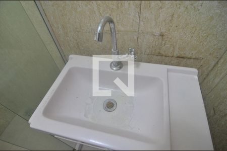 Apartamento à venda com 38m², 2 quartos e sem vagaBanheiro