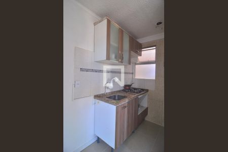 Apartamento à venda com 38m², 2 quartos e sem vagaCozinha