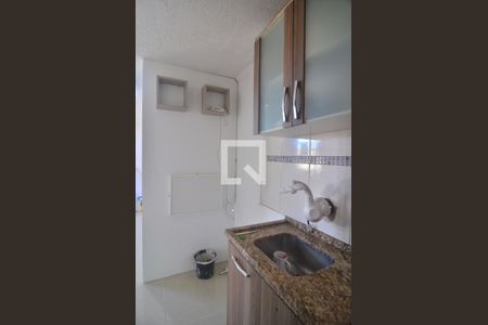 Apartamento à venda com 38m², 2 quartos e sem vagaCozinha