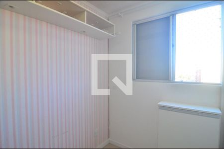 Apartamento à venda com 38m², 2 quartos e sem vagaQuarto 1