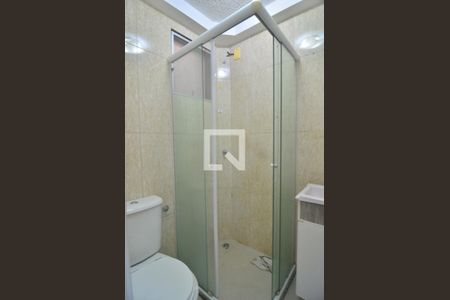 Apartamento à venda com 38m², 2 quartos e sem vagaBanheiro