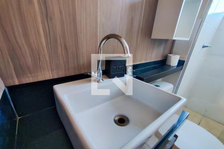 Apartamento para alugar com 88m², 2 quartos e 1 vagaBanheiro Social 