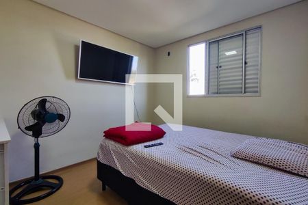 Quarto 1 de apartamento para alugar com 2 quartos, 88m² em Manoel Pena, Ribeirão Preto