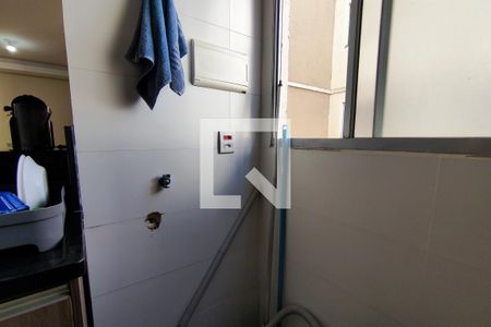 Apartamento para alugar com 88m², 2 quartos e 1 vagaÁrea de Serviço 
