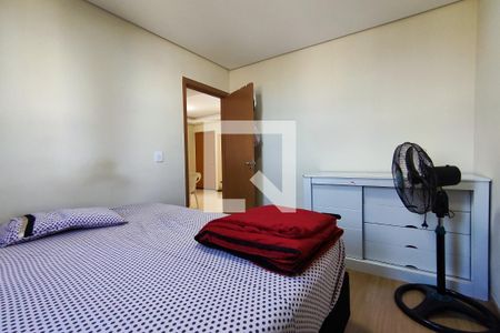 Quarto 1 de apartamento para alugar com 2 quartos, 88m² em Manoel Pena, Ribeirão Preto