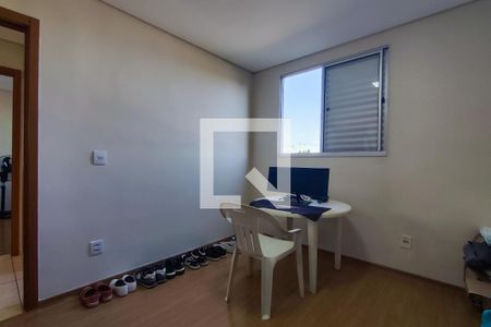 Apartamento para alugar com 88m², 2 quartos e 1 vagaQuarto 2 