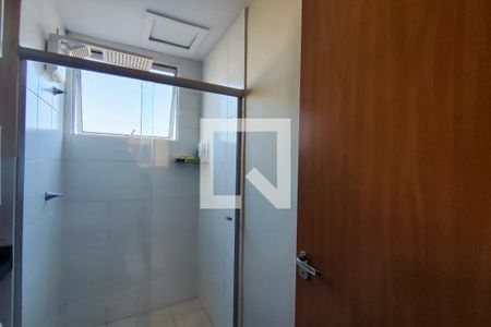 Apartamento para alugar com 88m², 2 quartos e 1 vagaBanheiro Social 