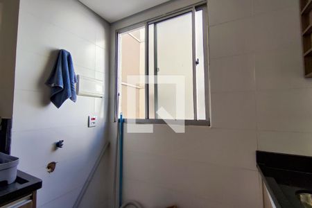 Apartamento para alugar com 88m², 2 quartos e 1 vagaÁrea de Serviço 