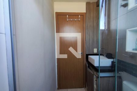 Apartamento para alugar com 88m², 2 quartos e 1 vagaBanheiro Social 