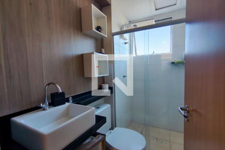 Apartamento para alugar com 88m², 2 quartos e 1 vagaBanheiro Social 