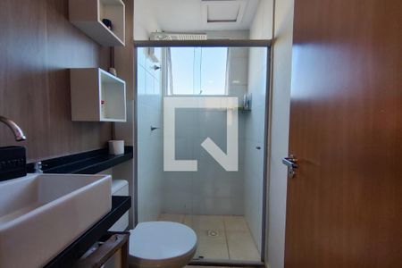 Apartamento para alugar com 88m², 2 quartos e 1 vagaBanheiro Social 