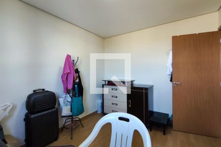Quarto 2  de apartamento para alugar com 2 quartos, 88m² em Manoel Pena, Ribeirão Preto