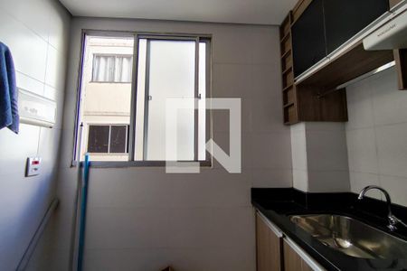 Apartamento para alugar com 88m², 2 quartos e 1 vagaÁrea de Serviço 