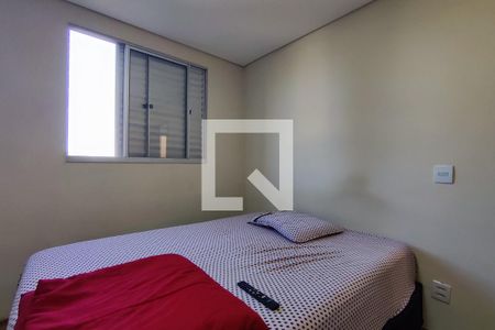 Quarto 1 de apartamento para alugar com 2 quartos, 88m² em Manoel Pena, Ribeirão Preto