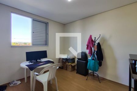 Quarto 2  de apartamento para alugar com 2 quartos, 88m² em Manoel Pena, Ribeirão Preto