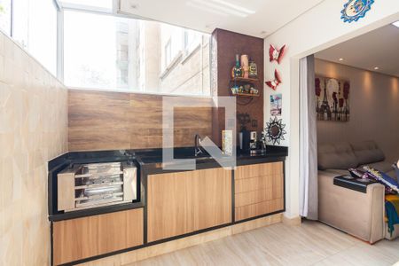 Apartamento à venda com 88m², 3 quartos e 1 vagaVaranda gourmet