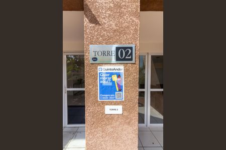 Apartamento à venda com 88m², 3 quartos e 1 vagaPlaca de Anúncio 