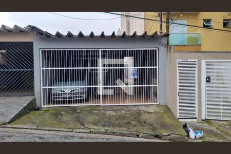 Casa à venda com 79m², 3 quartos e 1 vaga Casa à venda com 79m², 3 quartos e 1 vagaFachada