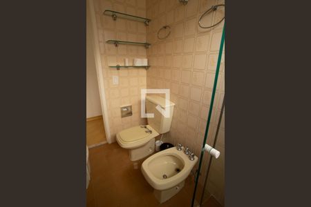 Apartamento para alugar com 32m², 1 quarto e 1 vagaBanheiro