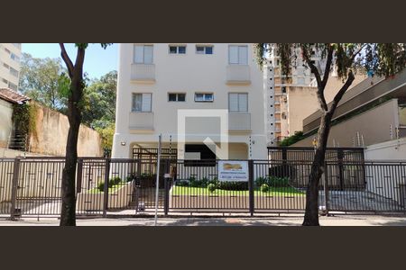 Apartamento para alugar com 32m², 1 quarto e 1 vagaFachada do Prédio