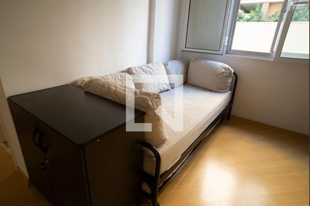 Apartamento para alugar com 32m², 1 quarto e 1 vagaSala