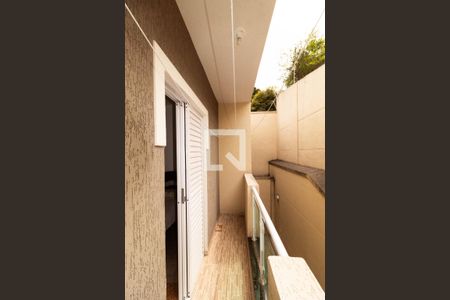 Apartamento à venda com 56m², 2 quartos e 1 vagaVaranda do Quarto 2