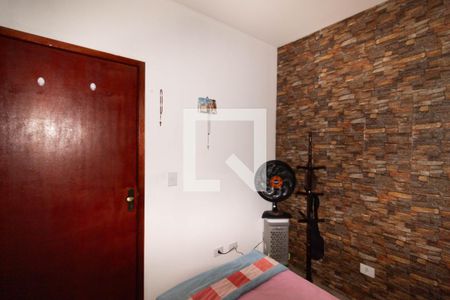 Apartamento à venda com 56m², 2 quartos e 1 vagaQuarto 1