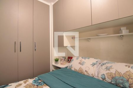 Quarto 1 de apartamento à venda com 2 quartos, 41m² em Vila Sílvia, São Paulo