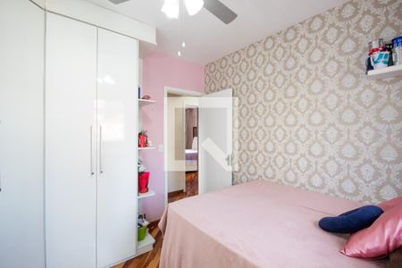 Apartamento à venda com 72m², 3 quartos e 1 vagaQuarto 2