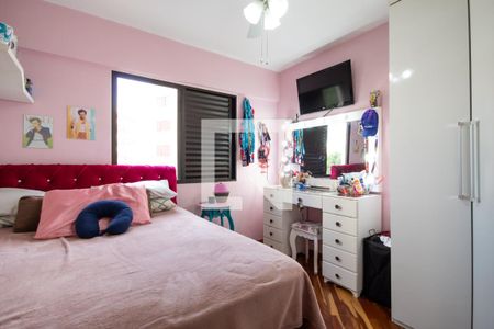 Apartamento à venda com 72m², 3 quartos e 1 vagaQuarto 2