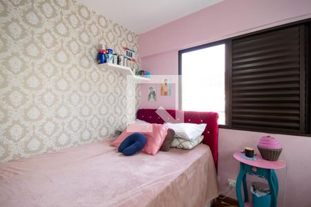 Apartamento à venda com 72m², 3 quartos e 1 vagaQuarto 2