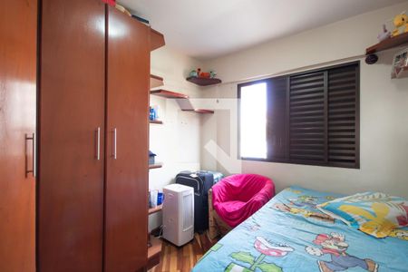 Apartamento à venda com 72m², 3 quartos e 1 vagaQuarto 3
