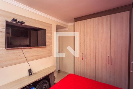 Apartamento à venda com 52m², 2 quartos e 1 vagaQuarto Suíte