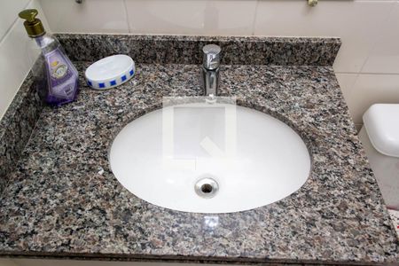 Apartamento à venda com 52m², 2 quartos e 1 vagaBanheiro Social