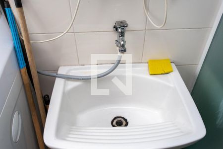Apartamento à venda com 52m², 2 quartos e 1 vagaÁrea de Serviço