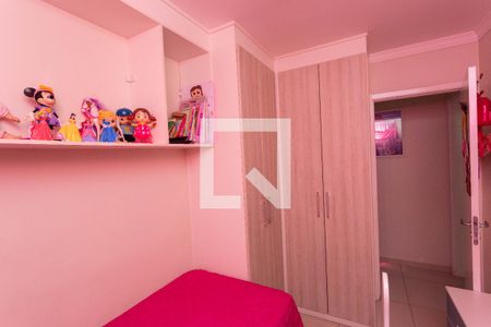 Apartamento à venda com 52m², 2 quartos e 1 vagaQuarto 2