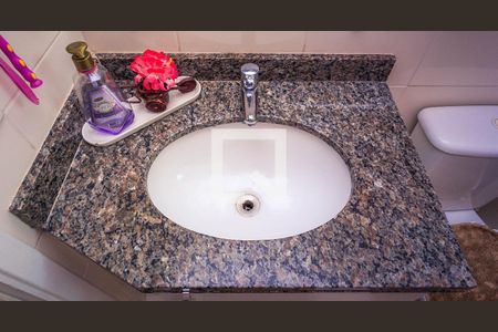 Apartamento à venda com 52m², 2 quartos e 1 vagaBanheiro da Suíte