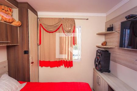 Apartamento à venda com 52m², 2 quartos e 1 vagaQuarto Suíte