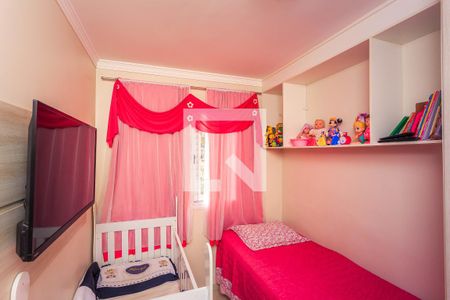 Apartamento à venda com 52m², 2 quartos e 1 vagaQuarto 2