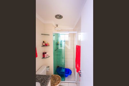 Apartamento à venda com 52m², 2 quartos e 1 vagaBanheiro da Suíte