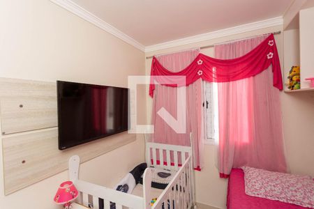 Apartamento à venda com 52m², 2 quartos e 1 vagaQuarto 2